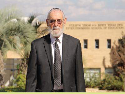 Rav Felix