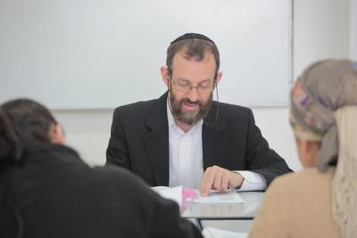 Judaic Studies Enrichment Programs 